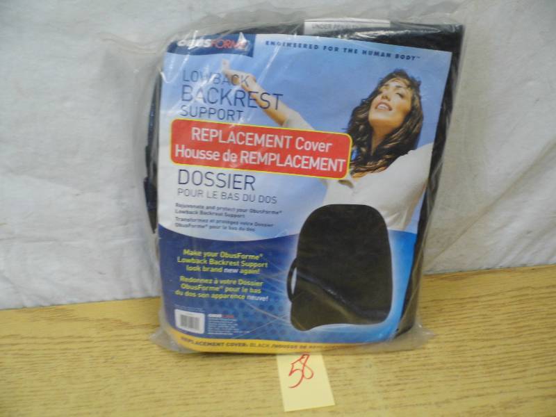 lot 58 image: Backrest Cover