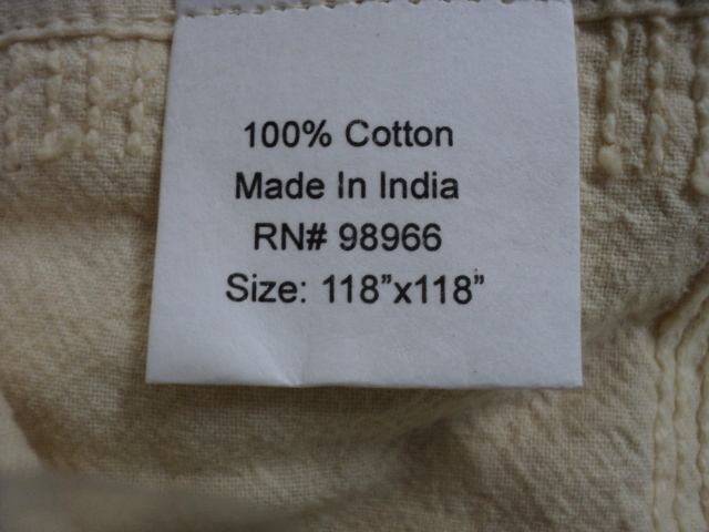 lot 40 image: 118 x 118 yellow chenille bedspread...