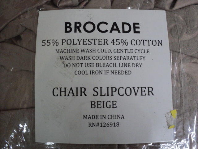 lot 42 image: brocade chair slip cover...