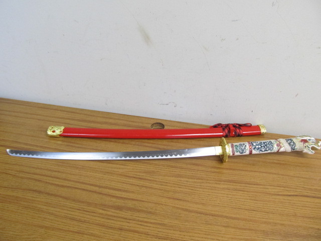 lot 14 image: Dragon Handled Chinese Decorative Sword