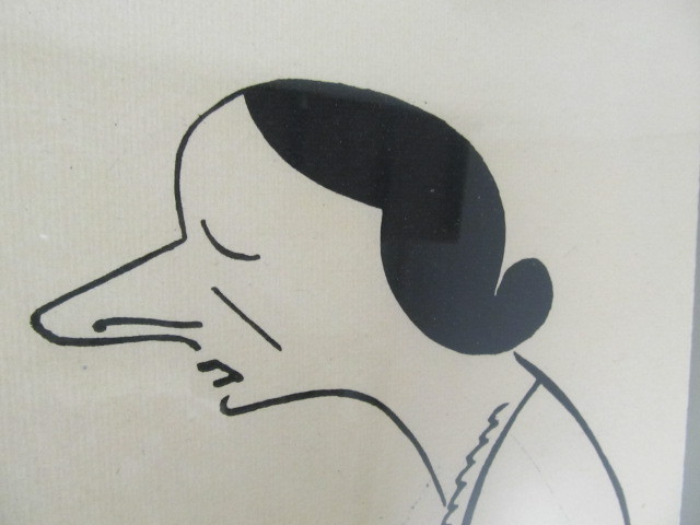 lot 7 image: Original 1920s ALFRED FRUEH Caricature Painting - Frances Starr