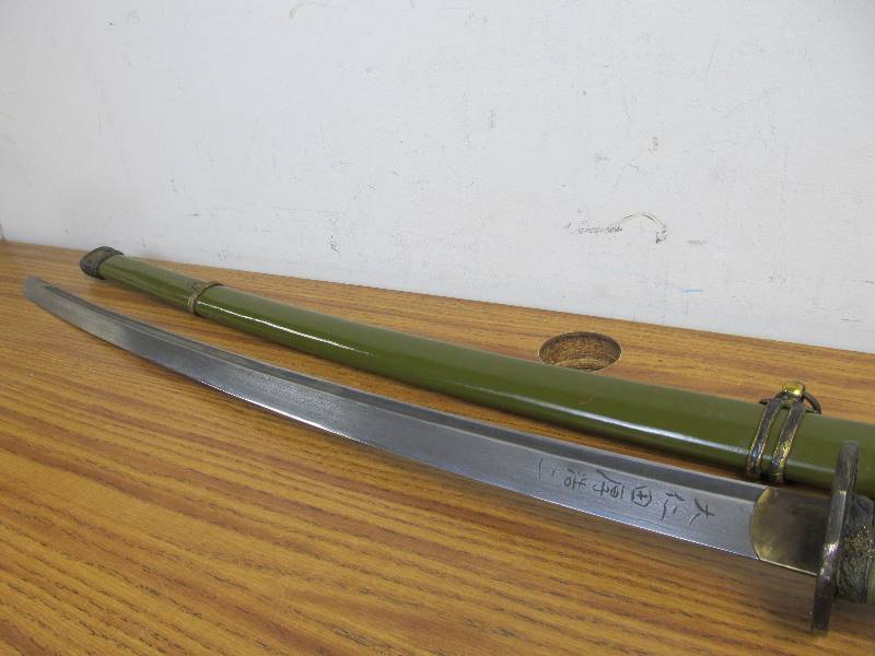 lot 4 image: Vintage Japanese Samurai Sword