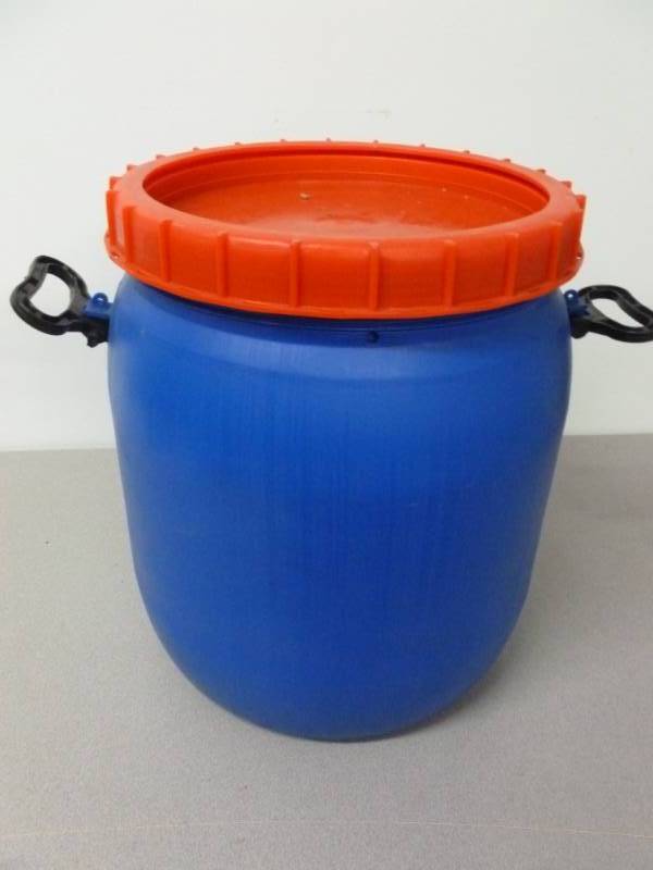 Storage Container