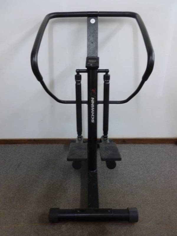 Exercise Equipment