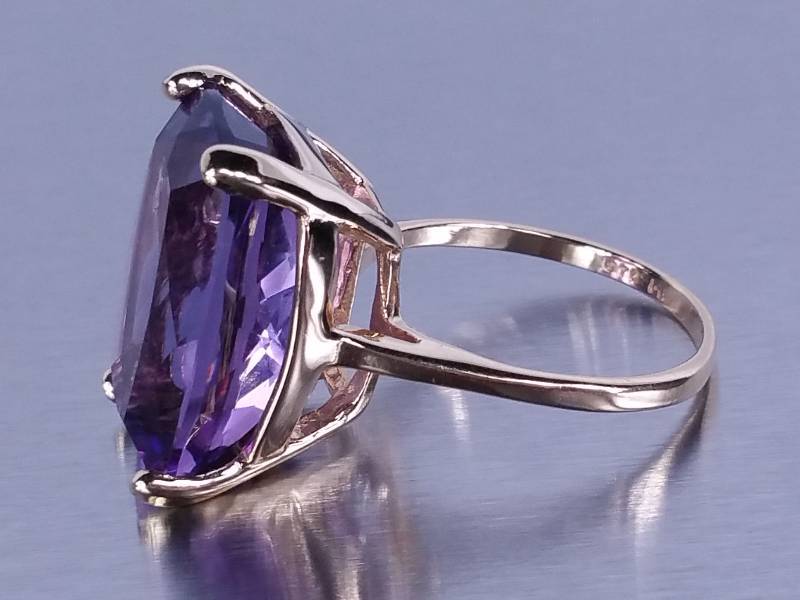 lot 33 image: 11 Carat Natural Amethyst Estate Ring 14k