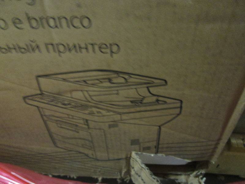 lot 201 image: xerox printer 3315...