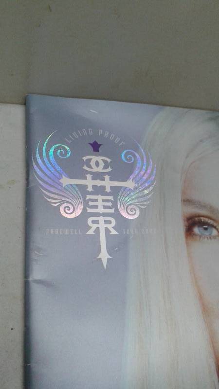 lot 36 image: Lot Of Books, Cher Farewell Program, Beatles Anthology Hardcover Book, Guitar Book