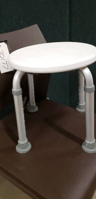 lot 34 image: Small 4 Adjustable Legs Shower Stool