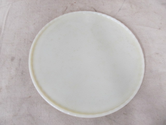 lot 143 image: Orig Antique Heavy Custard Glass IVRENE Dentists Tray