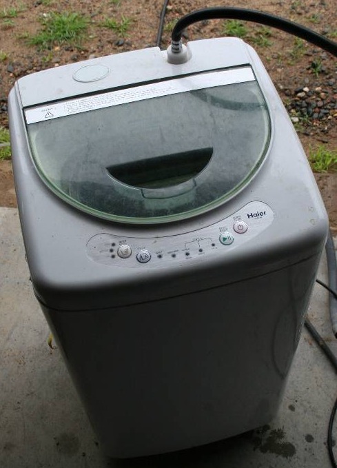 Apartment Washing Machine