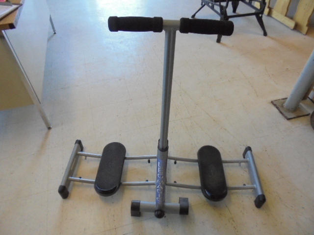 Leg Machine Exerciser