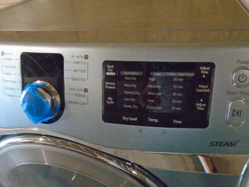 Dryer