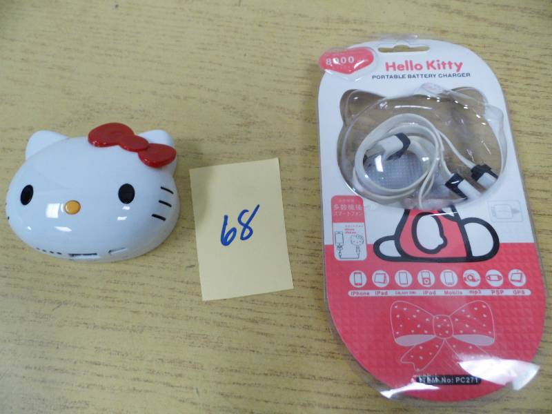 lot 68 image: Hello Kitty Portable Battery Charger