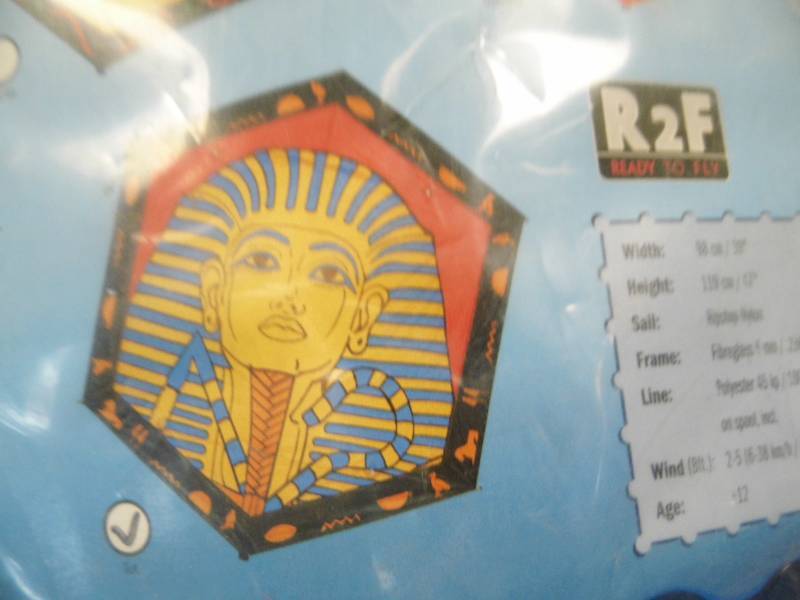 lot 72 image: Rokkaken Kite