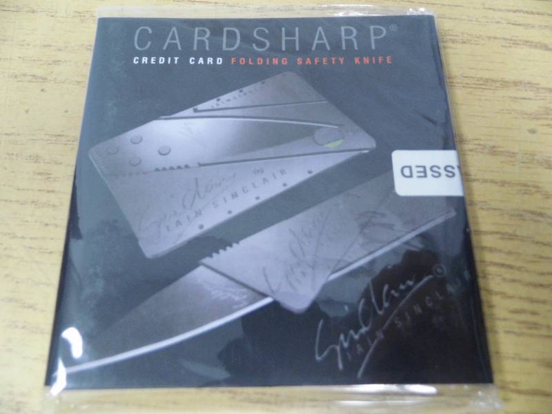lot 99 image: Credit Card Safety Knife