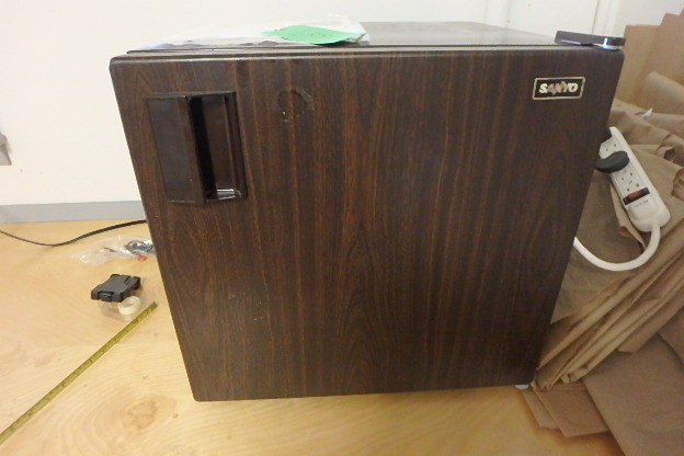 Sanyo Refrigerator