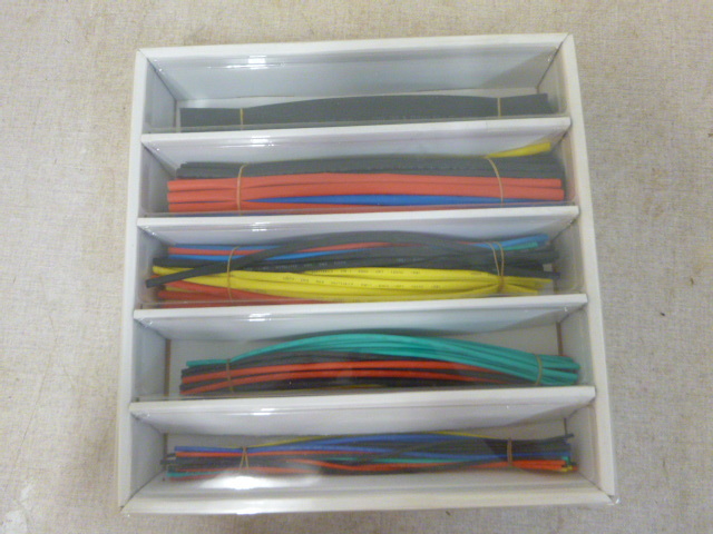 lot 51 image: NEW 12 Heat Shrink Tube Kit