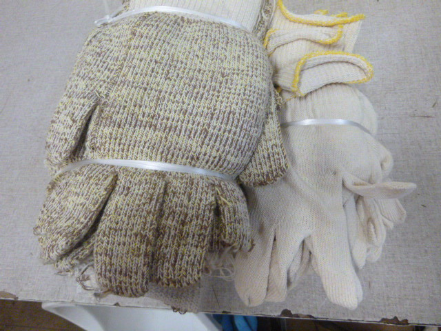 lot 53 image: 2 Dozen NEW Pair of Work Gloves