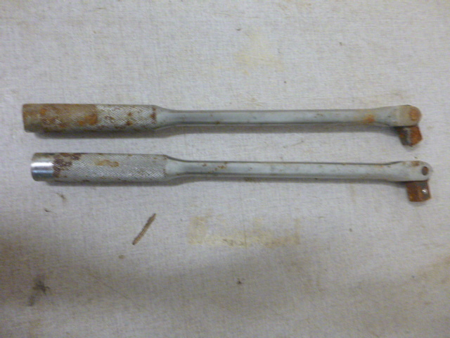 lot 95 image: 2 Breaker Bars