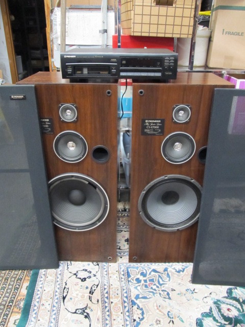 vintage pioneer floor speakers