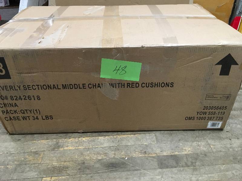 Hampton Bay Beverly Wicker Outdoor Patio Sectional Middle Chair with Cardinal Cushion not used