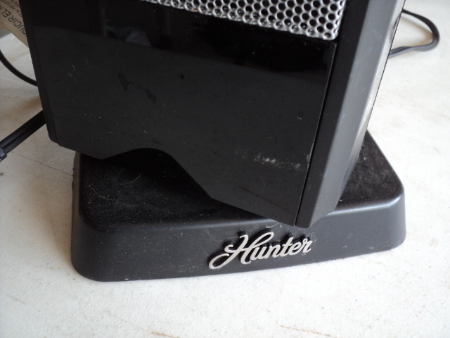 lot 50 image: Hunter floor heater...