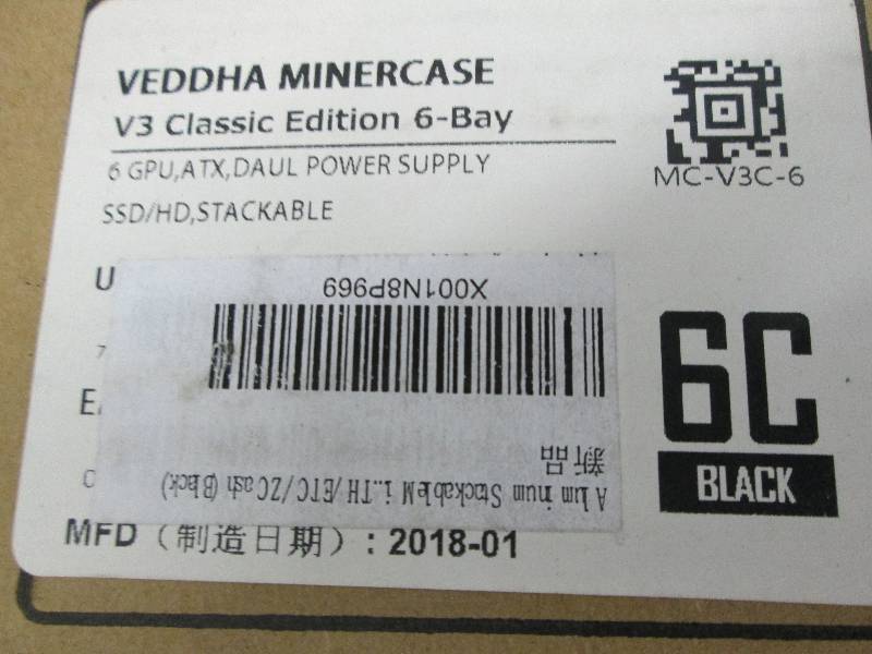 Veddha Minercase 6 GPU Power Supply...