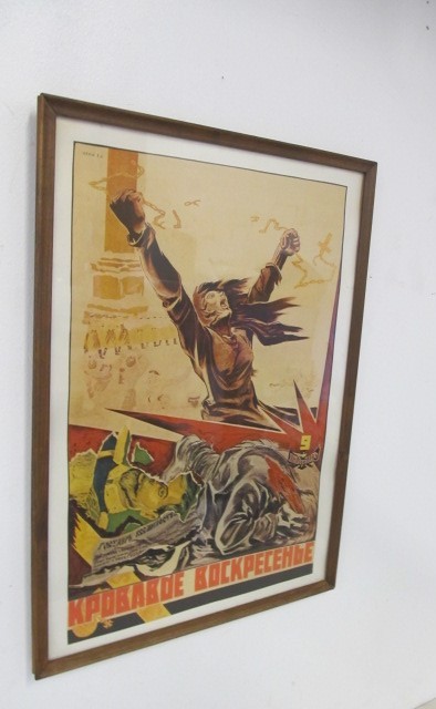 lot 151 image: Vintage Framed Russian Poster