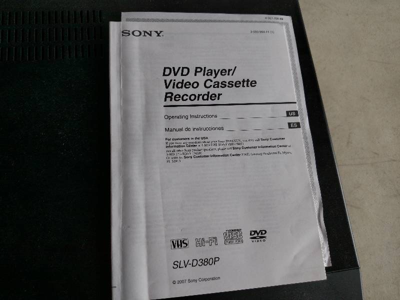 lot 223 image: Sony DVDVCR Combo...