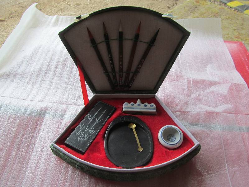 vintage Oriental writing set