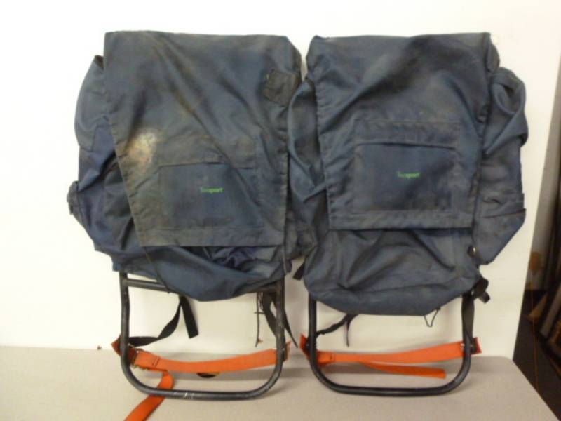 lot 20 image: Hiking Backpack