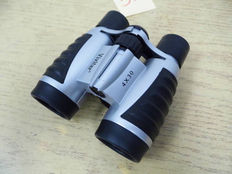 lot 37 image: Vivitar Binoculars