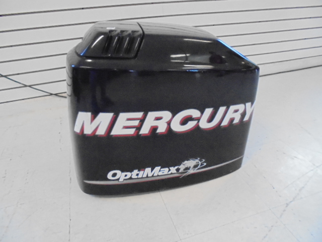 Boat Motor Cover