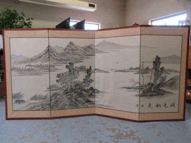lot 327 image: LARGE ASIAN LANDSCAPE PANEL WALL ART