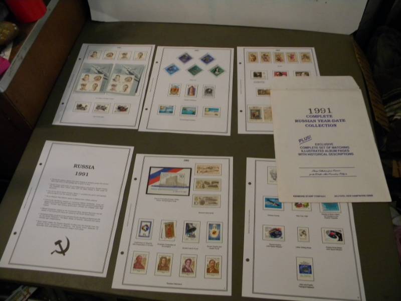 1991 Complete Russian Year-Date Stamp Collection