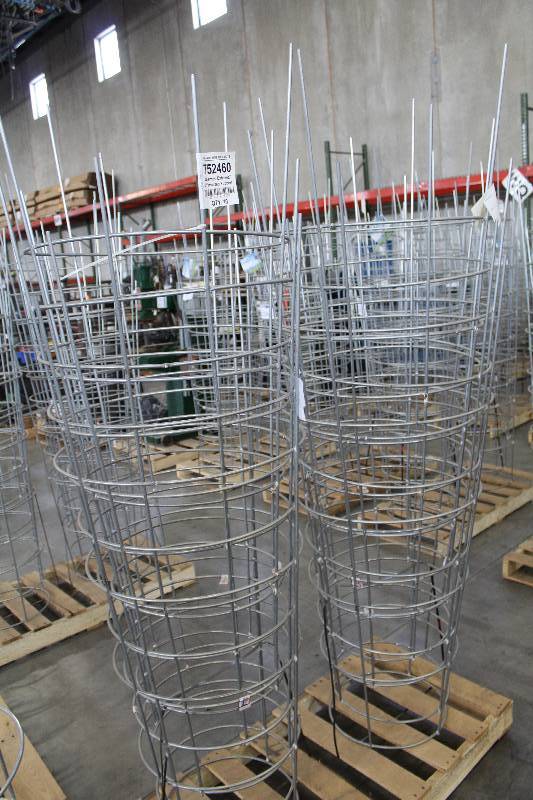 lot 233 image: Lot of (10) Glamos Extremz 5ft. Inverted Supports