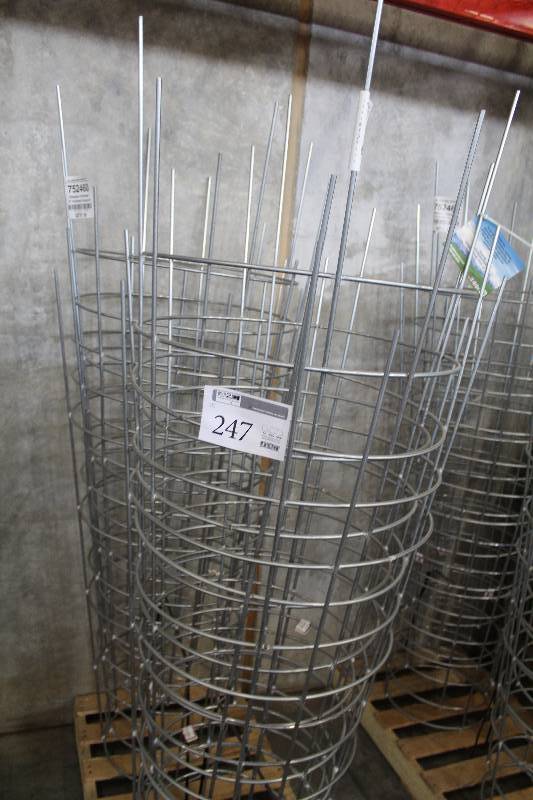 lot 247 image: Lot of (10) Glamos Extremz 5ft. Inverted Supports