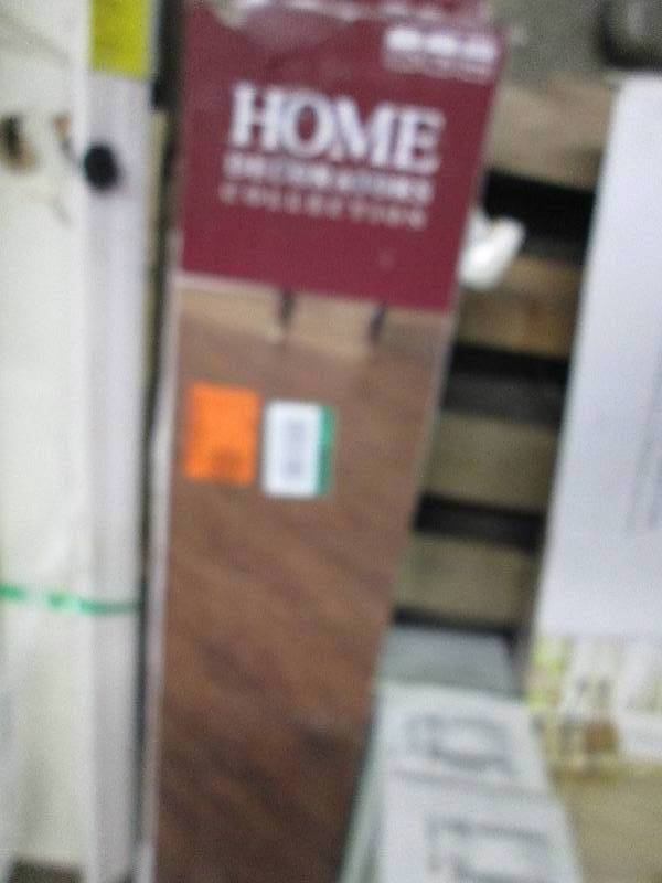 lot 326 image: 4 Cases Home Decorators Collection ...