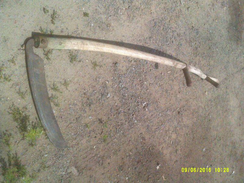 ANTIQUE SYE
