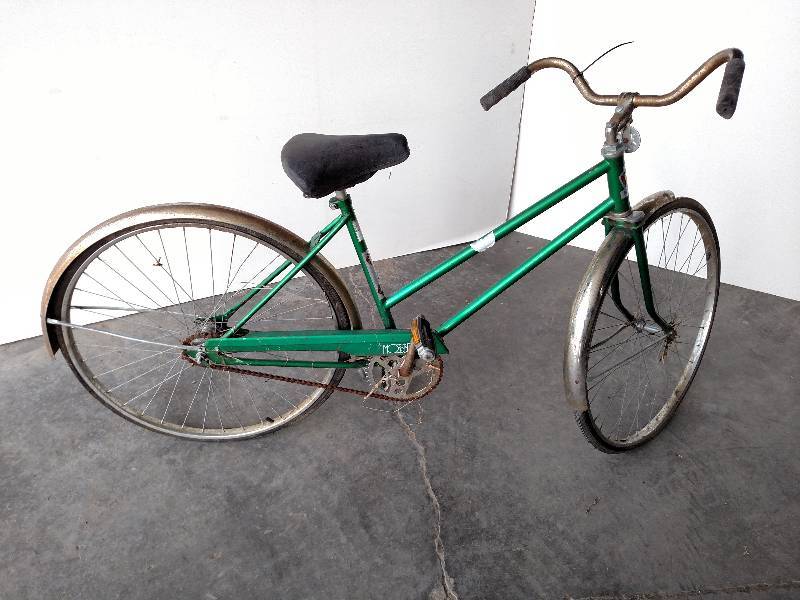Mossberg 26 Bicycle...
