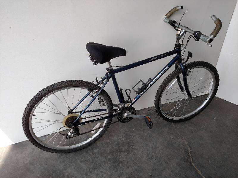 Diamondback 26, 21 Speed Bicycle...