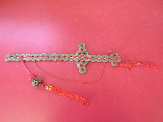 lot 456 image: CHINESE COIN KNIFE