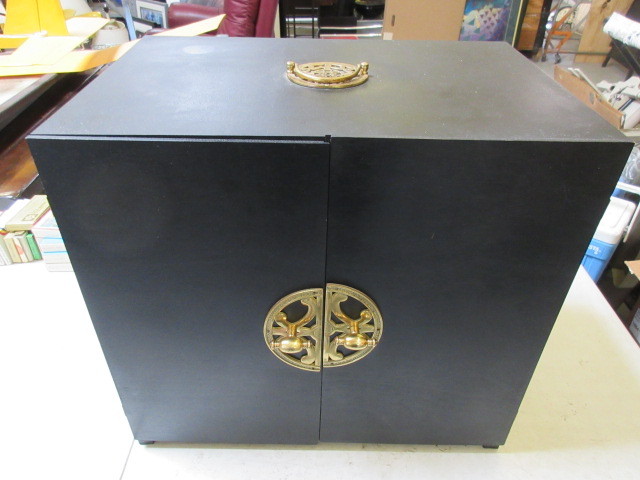 lot 462 image: ASIAN PICNIC BASKET