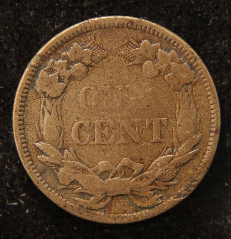 1858 SMALL LETTERS FLYING EAGLE CENT