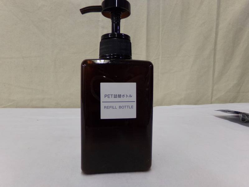 lot 496 image: SOAP PUMP BOTTLE & BOTTLE CAN OPENER