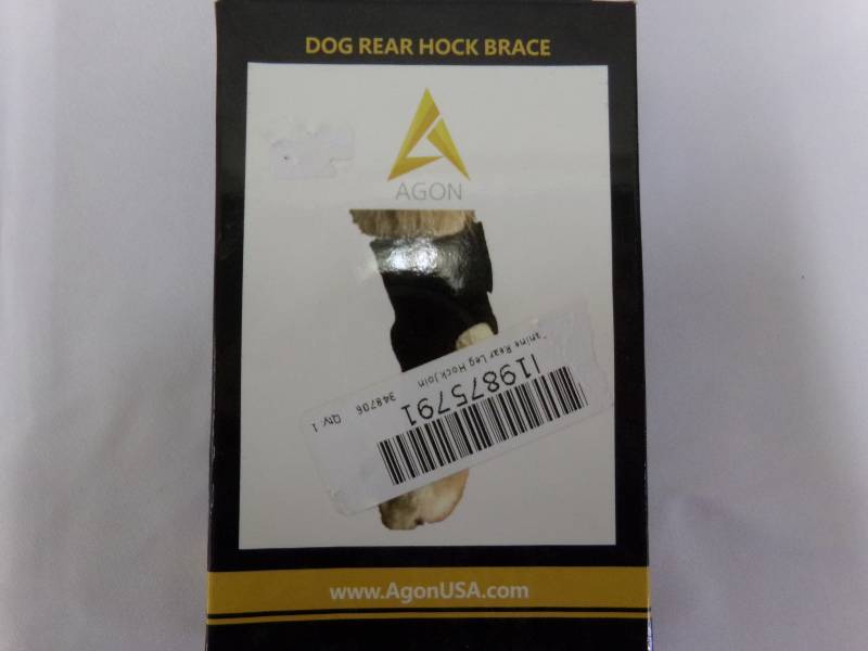lot 521 image: DOG ITEM