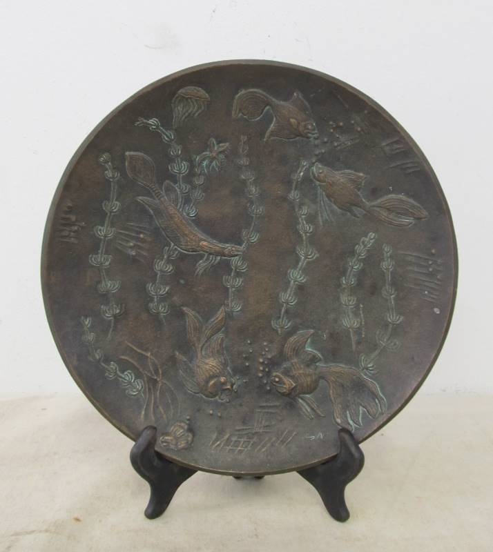 lot 78 image: Signed Vintage 1940s GUNNAR NYLUND Bronze Charger