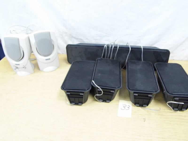 lot 33 image: Speakers - Bags