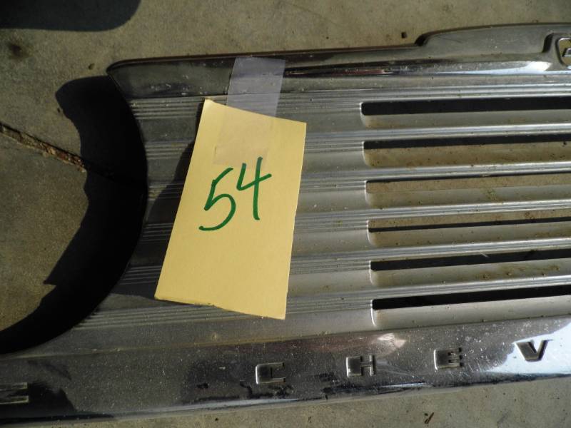 Vehicle Grills