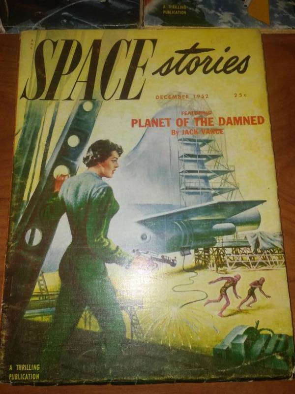 4 Space Stories, Rare